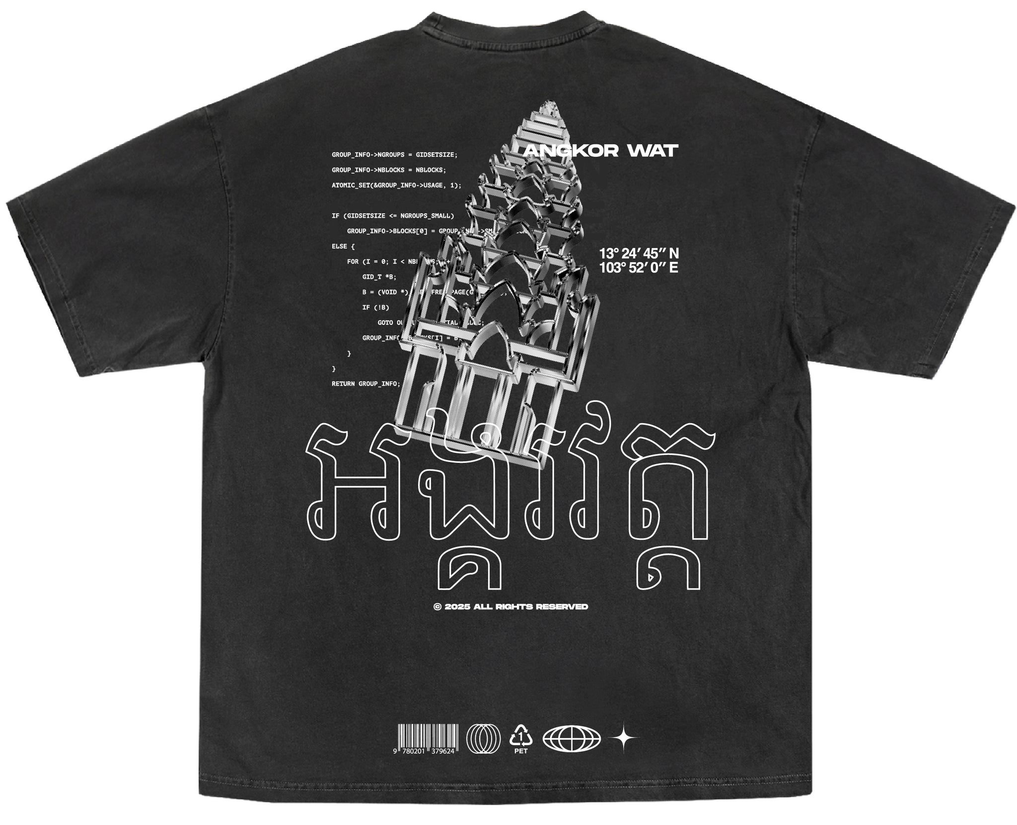 ANGKOR WAT // TEE